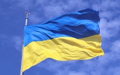 прапор