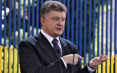 Появилось видео громкого заявления Порошенко о поражении России