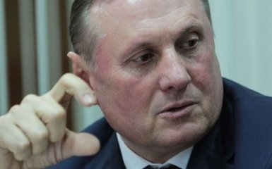 Стало відомо, як люди Єфремова відбирали підприємства на Донбасі