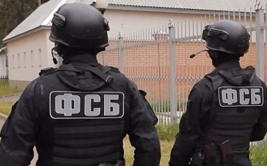 ФСБ Росії заявила про затримання на кордоні озброєного українця