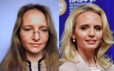 Доньки Путіна