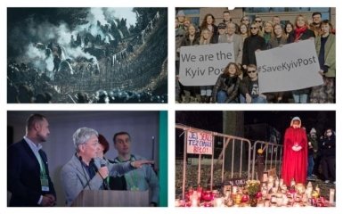 Головні новини 11 листопада: зміцнення кордону з Білоруссю та відставка глави Мінкульту