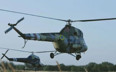 гелікоптер