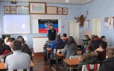 Сепаратизм в Україні: названі імена прихильників "Новоросії" в одній зі шкіл