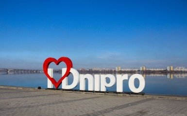 Большинство жителей Днепра считает, что городская власть коррумпирована, - эксперт