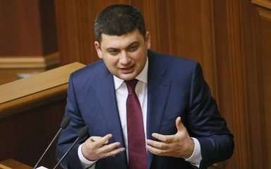 Появился новый кандидат на пост премьер-министра Украины
