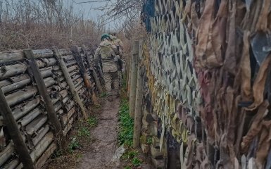 Armed Forces of Ukraine