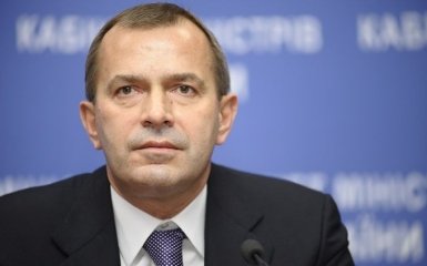 Інтерпол більше не розшукує голову адміністрації Януковича