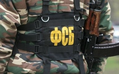 Операция ФСБ в Петербурге: названо число погибших и громкое имя одного из них