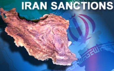 Санкции против Ирана могут быть сняты 16 января