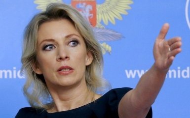 У Путина лицемерно раскритиковали отчет по MH17: соцсети возмущены