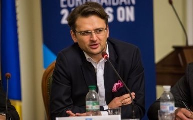 Украина предлагает "зарезервировать" ее место в ЕС — Кулеба