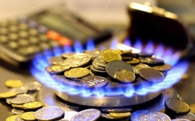 Повышение цен на газ: МВФ выдвинул Украине новый ультиматум