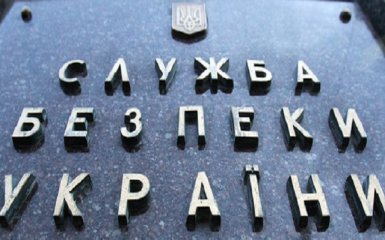 СБУ задержала на взятке замначальника криминальной полиции Днепропетровска