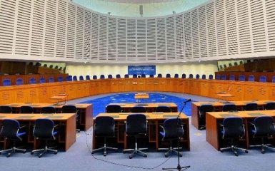 ЄСПЛ визнав Росію окупантом частини Донбасу з 2014 року