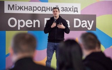 Мінцифри готує один з найсучасніших переписів населення у світі