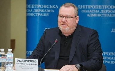 Валентин Резниченко: Днепропетровская область вошла в число лидеров по созданию нового образовательного пространства в опорных школах