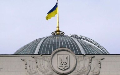 Рада приняла закон о смешных вещах в Украине