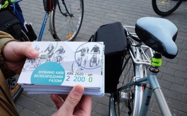 Куди піти на вихідних в Києві 22 та 23 червня