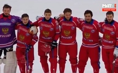В финале чемпионата мира по хоккею российский гимн спели, как траурную песню: опубликовано видео