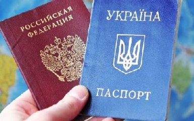 В Раде зарегистрировали постановление о введении визового режима с РФ