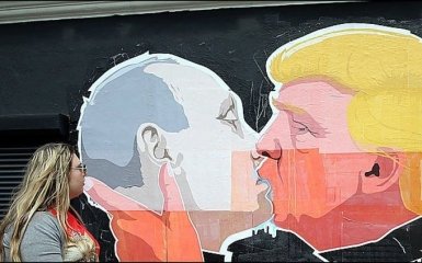 Германия жестко прошлась по "мужской дружбе" Трампа и Путина