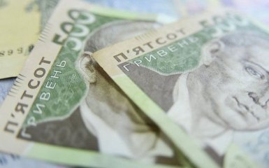 Курси валют в Україні на четвер, 19 січня