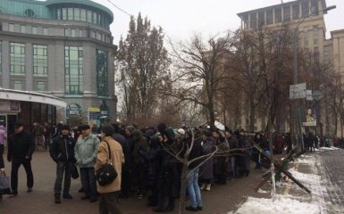 В Киеве снова собираются протестовать: появились фото, видео и громкое заявление ОБСЕ