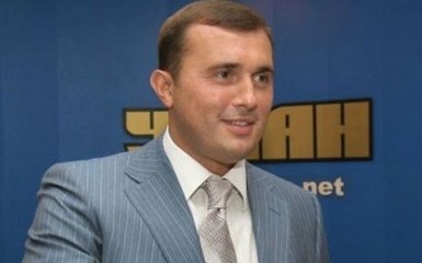 В Україні показали докази проти екс-нардепа, завербованого Росією: з'явилися фото