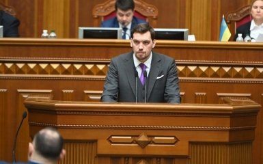 Це жесть: як Кабмін відреагував на гучний скандал в Києві