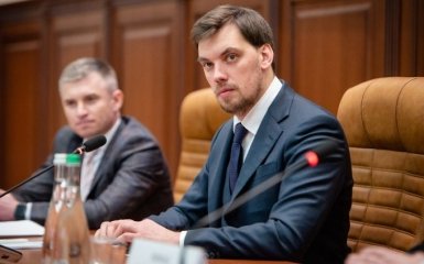 Украина получит новую мощную помощь от ЕС - ответ Гончарука