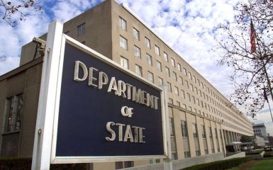 У Обамы сделали жесткое заявление насчет России