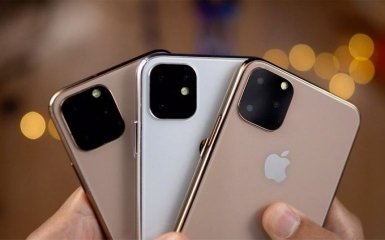 Себестоимость iPhone 11 Pro Max: журналисты посчитали, сколько стоит самый дорогой смартфон Apple
