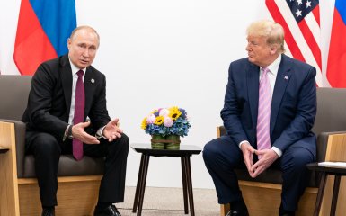 Trump and Putin's new plan - what is known