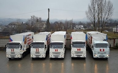 На Донбасс прибыл юбилейный "гумконвой" оккупантов: опубликовано фото