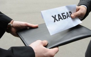 В Киеве на взятке поймали судью: появились фото