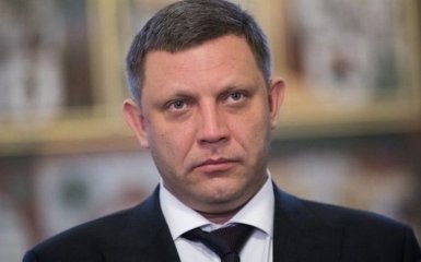 СБУ опубликовала переговоры главарей "ДНР" после убийства Захарченко