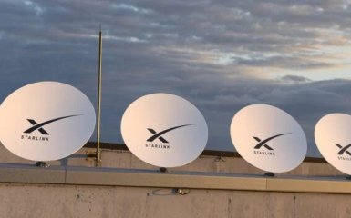Starlink