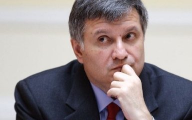 Аваков выступил с целой речью в защиту дорогой иномарки для "Нафтогаза"