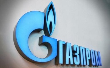 Офіційно: Газпром зважився на розрив відносин з Україною