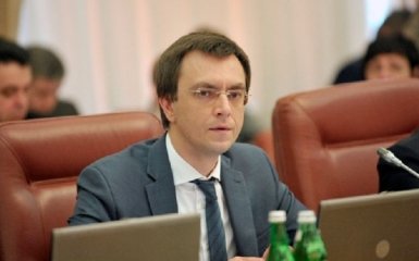 Суд арештував майно Омеляна