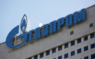 Европейские друзья Украины оштрафовали "Газпром" на немалую сумму