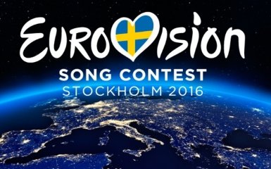 Евровидение-2016: онлайн трансляция финала