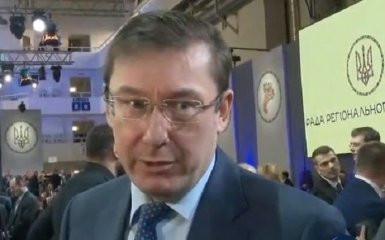 Луценко оригінально проїхався по меру Львова: з'явилося відео