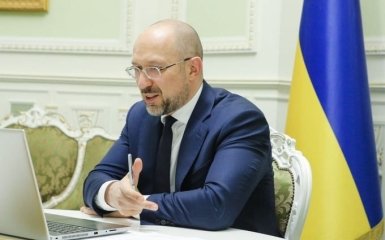 Шмигаль виступив з важливою заявою про довгоочікувану подію