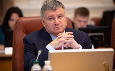 Справа рюкзаків: суд шокував новим рішенням щодо оточення Авакова
