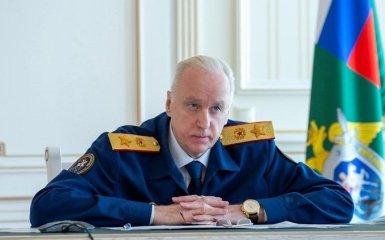 РФ начала обвинять Украину в обстреле Ростовской области