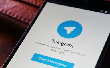 Суд заблокував Telegram в Росії