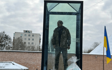 Памятник Александру Мациевскому в Киеве