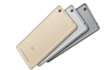 Компания Xiaomi представила 5-дюймовый смартфон Redmi 3